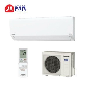 Điều hòa treo tường Panasonic Inverter 22000 BTU 2 chiều CS-562DJ2 gas R-32