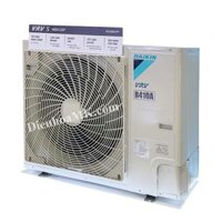 Điều hoà trung tâm Daikin VRV S RSUQ6AVM