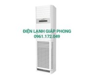 Điều hòa tủ đứng 1 chiều 28000 BTU/H NP-C28R2H21