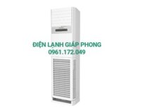 Điều hòa tủ đứng 1 chiều 50000 BTU/H NP-C50R2H21