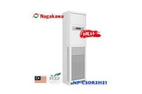 ĐIỀU HÒA TỦ ĐỨNG 1 CHIỀU NAGAKAWA NP-C50R2H21 50000BTU/H