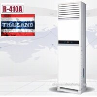 Điều hòa tủ đứng 1 chiều 28000BTU Casper FC-28TL11/22