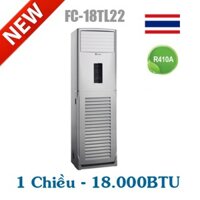 Điều hòa tủ đứng Casper 1 chiều 18.000BTU FC-18TL22