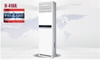 Điều hòa tủ đứng Casper 1 chiều 48.000BTU FC-48TL11