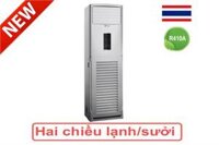 Điều hòa tủ đứng Casper 18000 BTU 2 Chiều FH-18TL22