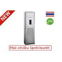 Điều hòa tủ đứng Casper 28.000BTU 2 chiều FH-28TL11