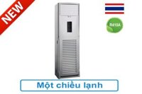 Điều hòa tủ đứng Casper FC-36TL22 36000BTU