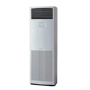Điều hòa tủ đứng Daikin 36000 BTU 1 chiều FVC100AV1V/RC100AGY1V gas R-32