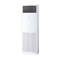 Điều hòa tủ đứng Daikin FVQN71AXV1V/RQ71CGXV1V, khiển không dây, 2 chiều lạnh sưởi.