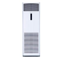 Điều hòa tủ đứng Daikin 36000BTU 1 chiều FVRN100BXV1V/   RR100DBXV1V