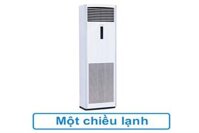 Điều hòa tủ đứng Daikin 28.000BTU FVRN71BXV1V/RR71CBXV1V