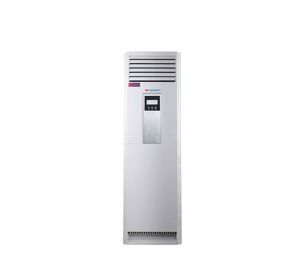 Điều hòa tủ đứng Dairry 50000BTU 1 chiều XF-DR50KC