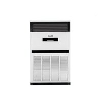 Điều hòa tủ đứng Funiki 2 chiều 100.000BTU FH100MCC