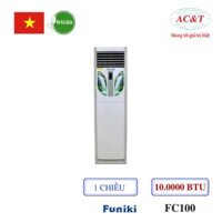 Điều hòa tủ đứng Funiki FC100 1 chiều 100.000BTU