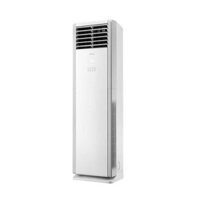 Điều hòa tủ đứng GREE ~18000BTU GVC18AL-K6NNC7A-O ( dàn nóng )