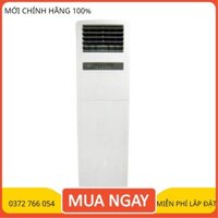 Điều hòa tủ đứng LG 2 chiều 24.000BTU HP-H246SLA0