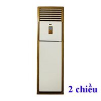 Điều hòa tủ đứng Media 2 chiều 50.000Btu MFSM-50HR