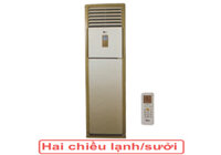 Điều hòa tủ đứng Midea 2 chiều 50.000BTU MFSM-50HR