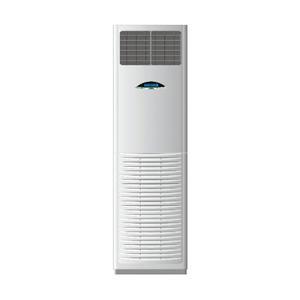 Điều hòa Midea 50000 BTU 2 chiều MFS50HR (MFS-50HR)