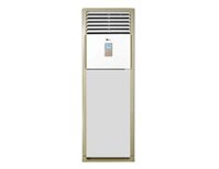 Điều hòa tủ đứng Midea 28.000BTU 1 chiều MFPA-28CRN1