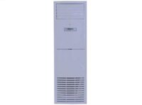Điều hòa tủ đứng Midea 50.000BTU 1 chiều MFJJ-50CRN1