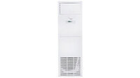 Điều hòa tủ đứng Midea 28000BTU 1 chiều MFPA-28CRN1
