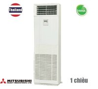 Điều hòa tủ đứng Mitsubishi Heavy 1 chiều 24.000 BTU FDF71CNV-S5