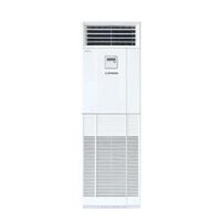 Điều hòa tủ đứng Mitsubishi Heavy 24000BTU 1 chiều FDF71CNV-S5
