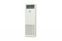 Điều hòa tủ đứng Mitsubishi Heavy 24000BTU FDF71CNV-S5