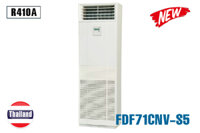 Điều hòa tủ đứng Mitsubishi Heavy FDF71CNV-S5 /FDC71CNV-S5