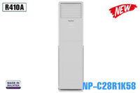 Điều hòa tủ đứng Nagakawa 1 chiều 28000BTU NP-C28R1K58