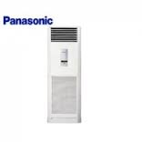 Điều hòa tủ đứng Panasonic 1 chiều 18000 C18FFH