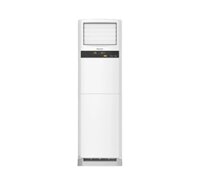 Điều hòa tủ đứng Panasonic inverter S-24PB3H5 - Hàng chính hãng