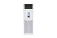 Điều hòa tủ đứng Panasonic C45FFH 1 chiều 42.700BTU