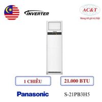 Điều hòa tủ đứng Panasonic S-21PB3H5 Inverter 21000 BTU