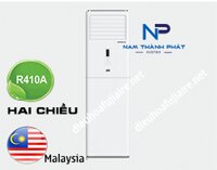 Điều hòa tủ đứng Sumikura 2 chiều 60000btu APF/APO-H600