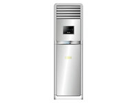 Điều hòa tủ đứng Toshiba RAS-HF25ER4C