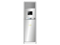 Điều hòa tủ đứng Toshiba RAS-24GFV4C