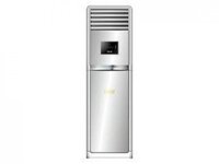 Điều hòa tủ đứng Toshiba RAS-18GFV4C