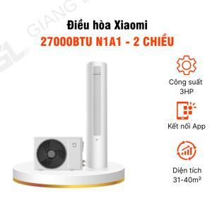 Điều hòa tủ đứng Xiaomi 24000 BTU 2 chiều KFR-72LW/N1A1