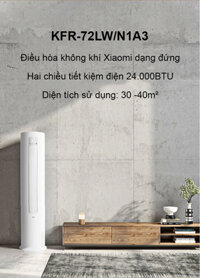 Điều Hòa Tủ Đứng Xiaomi Mijia Inverter 2 chiều KFR-72LW/N1A3 – 3HP (24.000BTU/H)