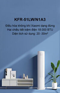 Điều Hòa Tủ Đứng Xiaomi Mijia Inverter 2 chiều KFR-51LW/N1A3 – 2HP (18.000BTU/H)