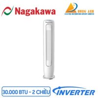 Điều hòa tủ tròn Nagakawa NIP-A30DC Inverter 2 Chiều 30.000BTU