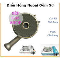 Điếu Hồng Ngoại Gốm Sứ Namilux PL1817|PL2027PS|NA183AS|NA164SS