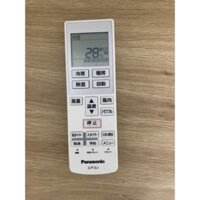 Điều khiển điều hòa panasonic nội địa Nhật
