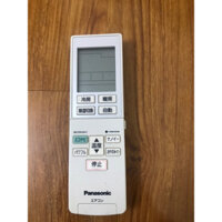 Điều khiển điều hoà Panasonic nội địa Nhật màn hình led