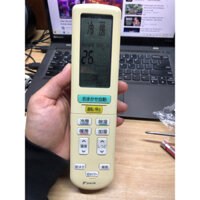 Diều khiển điều hoà (remote) nội địa nhật hiệu Daikin