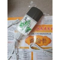 Điều khiển thảm ngải cứu