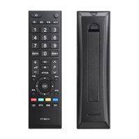 Điều khiển tivi TOSHIBA, Remote tivi TOSHIBA LCD - LED, Điều khiển tivi TOSHIBA chính hãng,