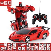 Điều khiển từ xa biến dạxe robot King Kong Đồ chơi có thể sạc lại Lamborghini Điều khiển từ xa robot biến hình King Kong Đồ chơi sạc lại Lamborghini Xe điều khiển từ xa Boy Racing Gift 19.76